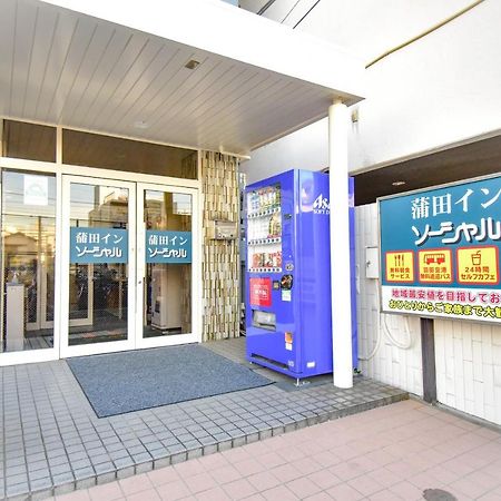 Kamata Inn Social Tokyo Luaran gambar