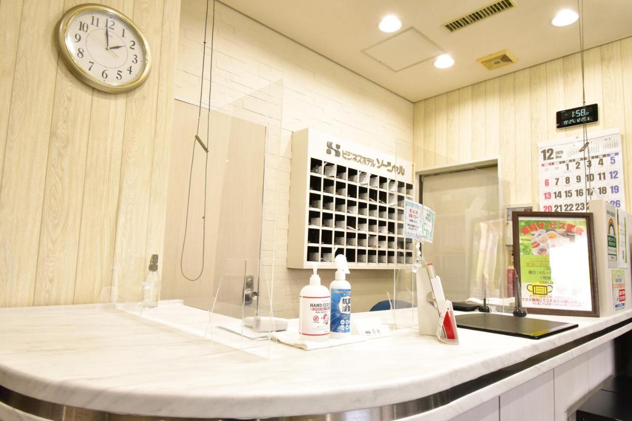 Kamata Inn Social Tokyo Luaran gambar