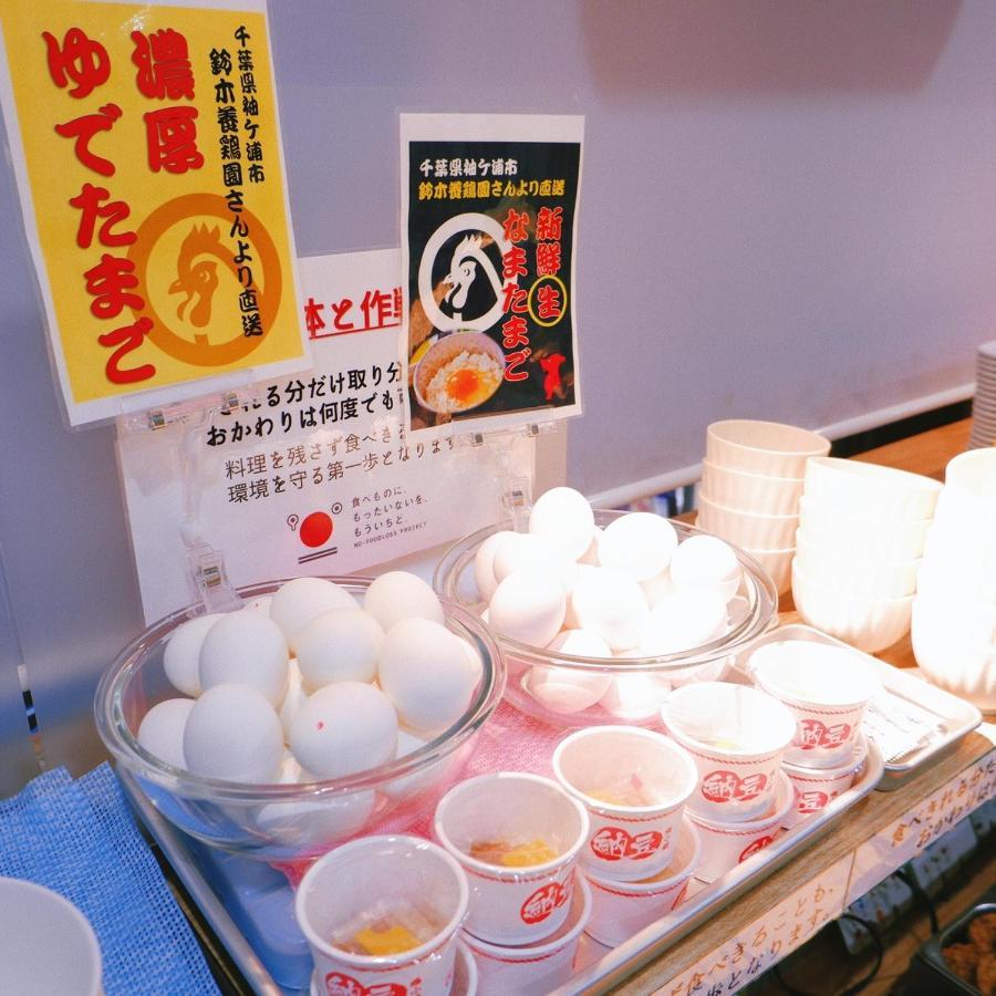 Kamata Inn Social Tokyo Luaran gambar